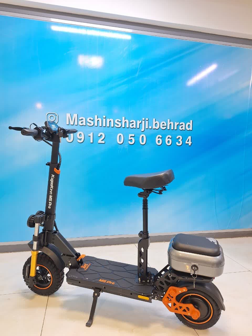 اسکوتر برقی کوگو صندلی دار KUGOOkirin M5  pro