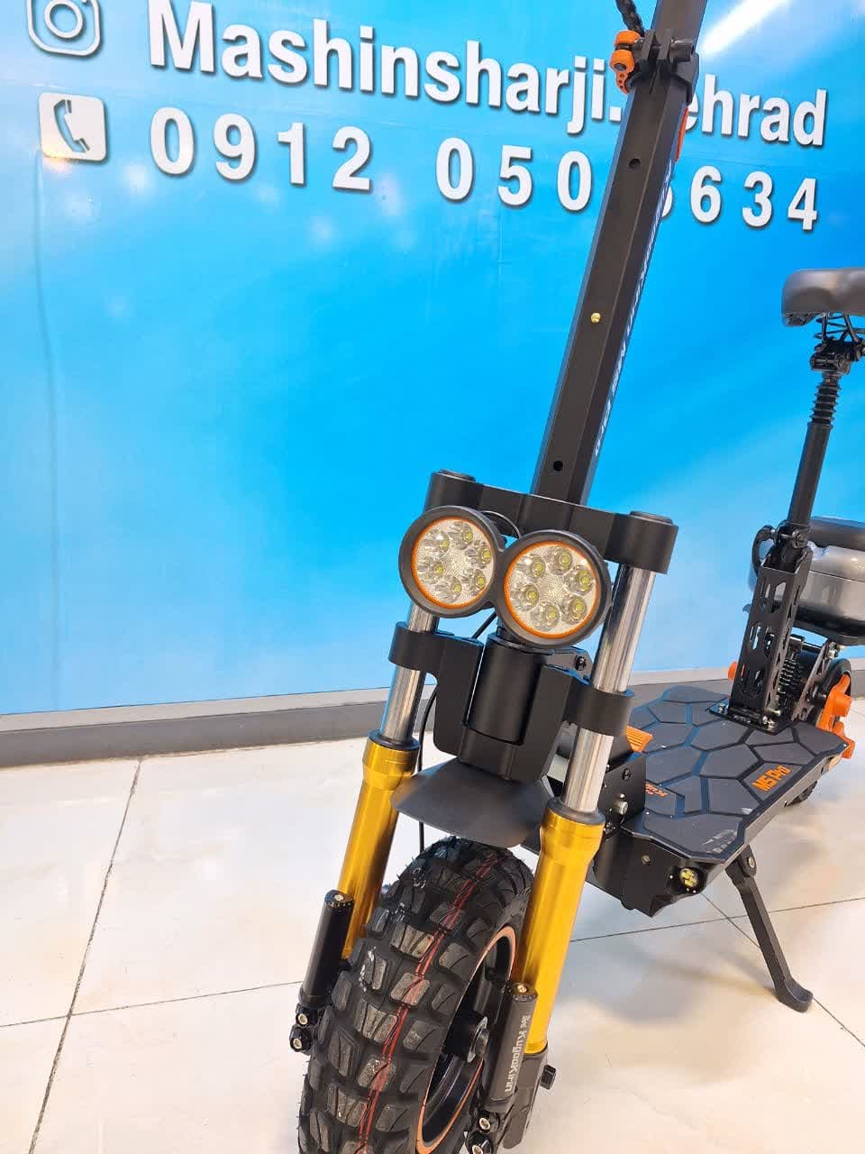 اسکوتر برقی کوگو صندلی دار KUGOOkirin M5  pro - تصویر 5
