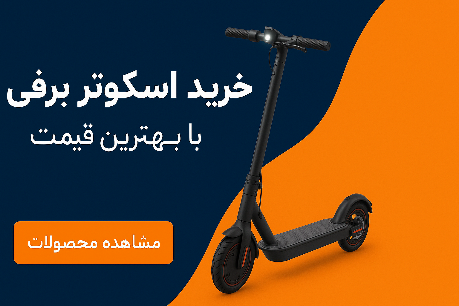 نکات مهم هنگام دوچرخه سواری کودک