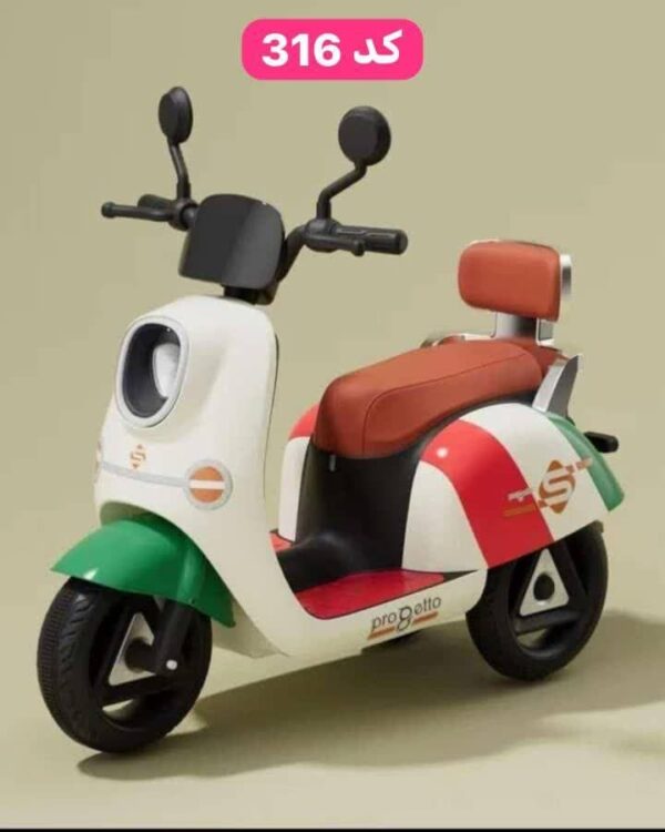 موتور شارژی وسپا vespa سه چرخ تعادلی - تصویر 4